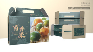 百香果包装
