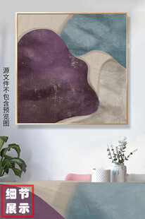 现代几何艺术鎏金装饰画