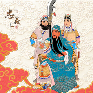 关羽关公关平周仓