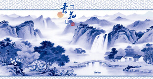 青花瓷山水风景图