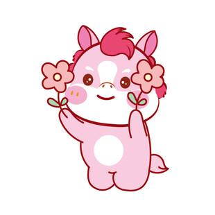 可爱粉色小马举花