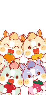 可爱萌趣马组合