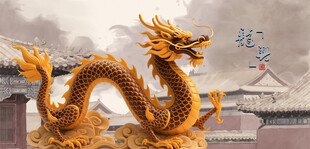 金色祥龙雕塑