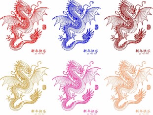 龙图腾多彩神龙图案设计素材