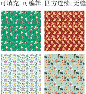 卡通小狗 童趣小狗 卡通图案 