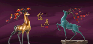 梅花鹿金鹿双鹿