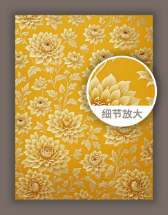 中式传统古风古典花纹图案