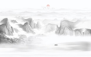 新中式水墨山水画图