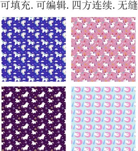 卡通小马 独角兽 马年图案 服