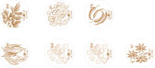 金色花卉装饰图案集合