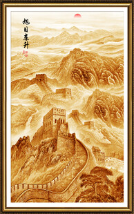 长城国画玄关画