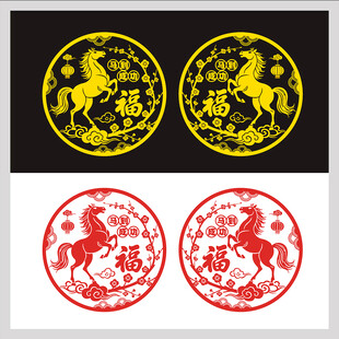 马年窗花