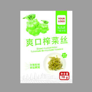 榨菜包装袋