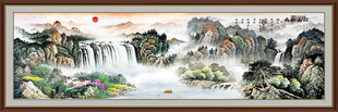 巨幅山水画