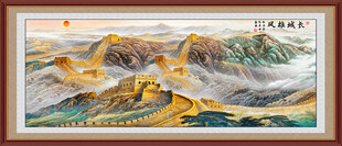 长城装饰画