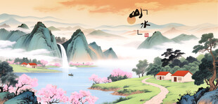 山水画桃源美景图