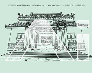 济南章丘百脉泉公园龙泉古刹