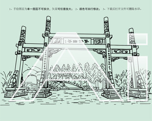 青岛竹子庵公园竹子庵