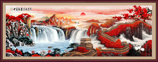 长城国画