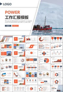 地质勘探行业总结计划工作汇报