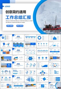 地质勘探行业总结计划工作汇报
