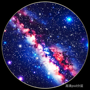 圆形星空宇宙背景天花软膜