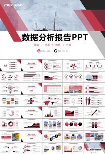 地质勘探行业总结计划工作汇报