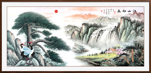 迎客松国画