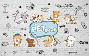 现代简约砖墙宠物店工装背景墙