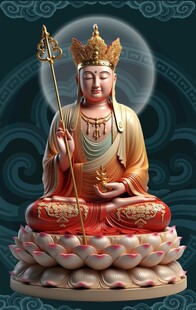 地藏王菩萨佛像雕塑