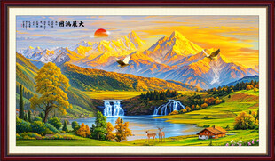 金山风水画