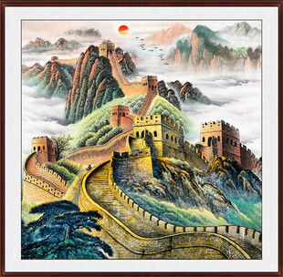 国画长城
