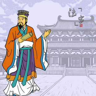 商鞅画像商鞅变法