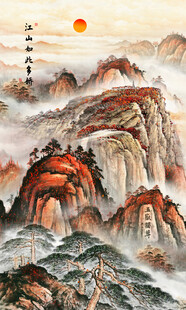 泰山日出五岳独尊