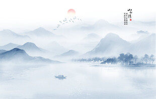 新中式水墨画