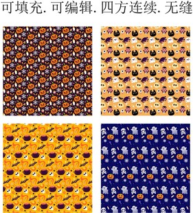  幽灵    骷髅   南瓜灯