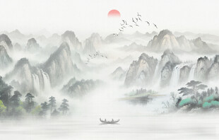 水墨山水