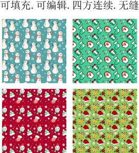 圣诞帽子  卡通圣诞图案