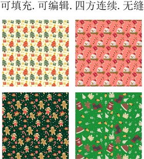 姜饼人  圣诞树   圣诞雪人