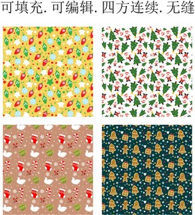 卡通圣诞老  姜饼人  圣诞树