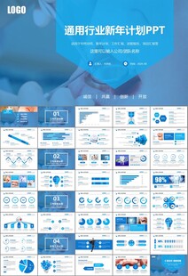 牙科牙医爱护牙齿口腔护理PPT
