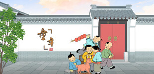 传统街巷中孩童欢乐玩耍