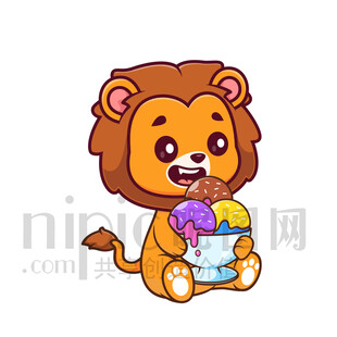 可爱小狮子开心吃冰淇淋