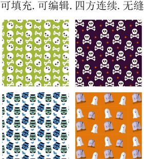 万圣节图案    卡通万圣节 