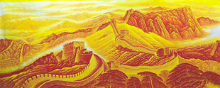 金色长城风景画