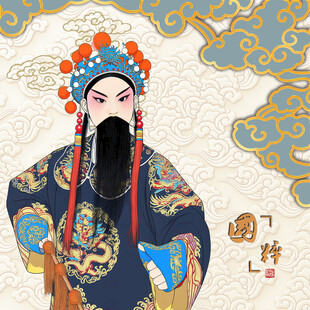 京剧老生京剧须生