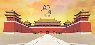 故宫午门壮丽古建筑景观