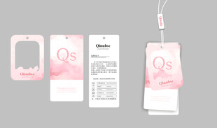 粉色系吊牌标签设计展示