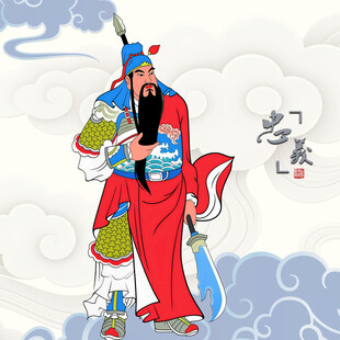红脸关公关羽关帝圣君