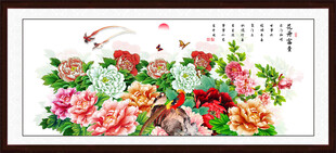 富贵祥和牡丹图